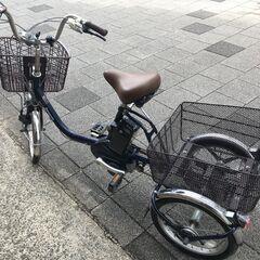 地域限定送料無料　パナソニック　ビビライフ　三輪車　16AH　2019年　紺　パスワゴン　アシスタワゴン　神戸市　電動自転車