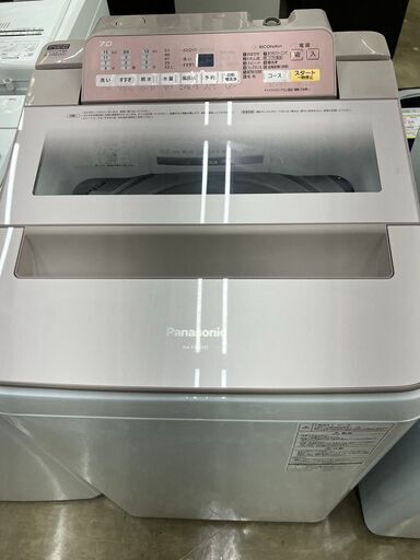 ⭐️Panasonic パナソニック 多彩な洗濯コース！⭐️2017年製 7kg 洗濯機 NA-FA70H5 0111-11