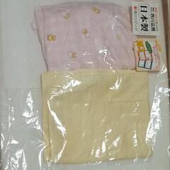 【ネット決済】赤ちゃん　敷き布団　カバー　防水シーツ