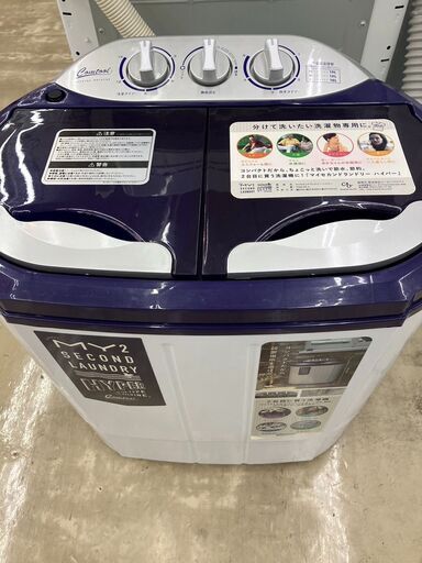 ⭐️CB JAPAN シービージャパン コンパクトサイズ！ 高年式⭐️2021年製 3.6/2.0kg 二層式洗濯機 TOM-05h 0111-12