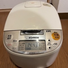 Zojirushi 五合炊飯器　象印