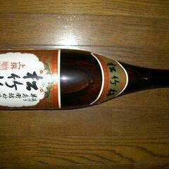 16900円相当 ビール78本 長津田 土日祝