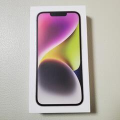 iPhone14 128GB スターライト