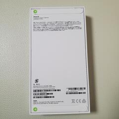 iPhone14  128GB スターライト
