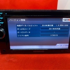 KENWOOD フルセグTV MDV-434DT 新品バックカメラ付きフルセット　あ-4