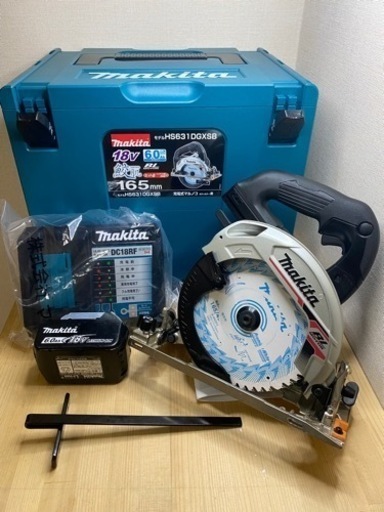 全国激安マキタ Makita 充電式マルノコ HS631D 165mm BL1860Bバッテリ 鮫肌チップソー付 木工用 丸ノコ 丸のこ /HS611D/HS610D 丸のこ