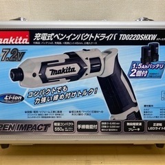 中古 マキタ TD022D 充電式 ペンインパクトドライバー イエロー フルセット