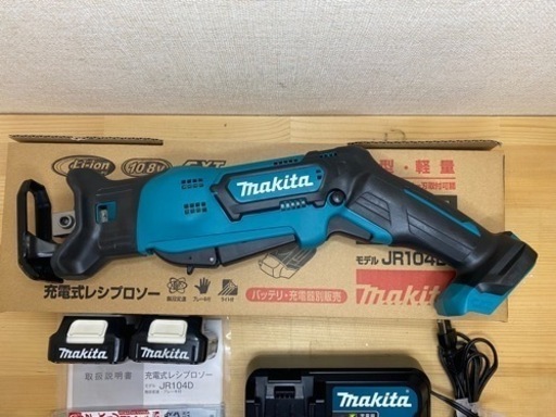 マキタ JR104D 10V 充電式 レシプロソー フルセット