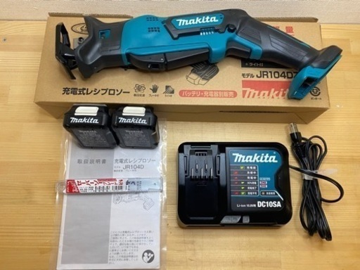中古 マキタ　JR104D 充電式 レシプロソー　セット