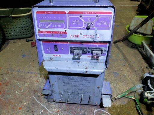 マイト工業 小型強力バッテリー溶接機 NEO SIGMA 150 丸甲金物