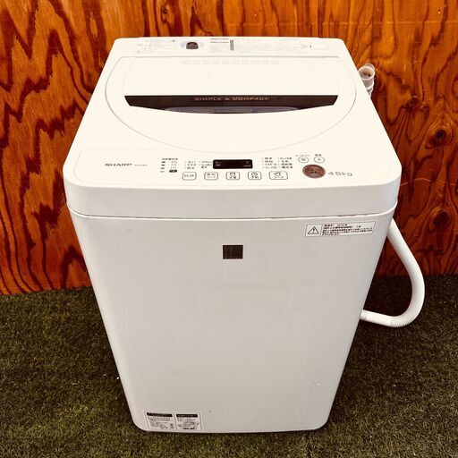 ③114401月14～15日限定無料配達SHARP 一人暮らし洗濯機　 2016年製 4.5kg