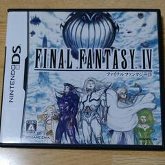 FINAL FANTASY Ⅳ