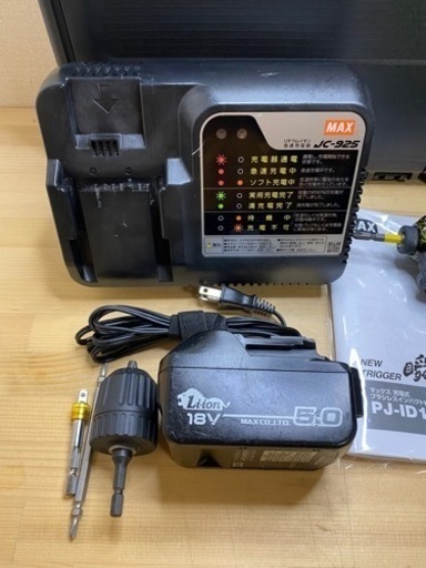 8/26(金曜日)まで値引きPSG-1 サイレントカスタム 8/26(金曜日)まで値引きPSG-1 サイレントカスタム