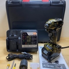 中古　MAX PJ-152 14V/18V 充電式 インパクトド...