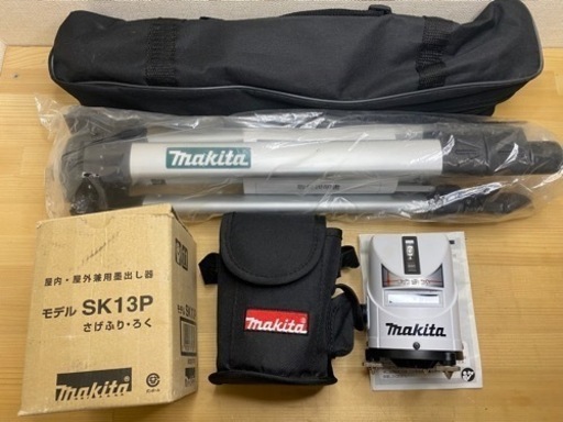 マキタ　SK-13P レーザー墨出し器　\u0026 マキタ　TK00LM2000