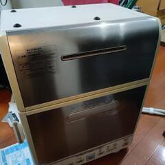 象印　食器洗い乾燥機　ミニでか　食洗機(BW-GD40)