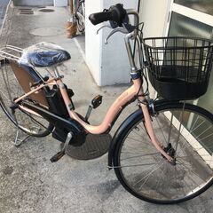 地域限定送料無料　ブリヂストン　アシスタ　ロイヤル　新基準　子供乗せ　12,8AH　薄オレンジ　ナチュラ　ビビ　神戸市　電動自転車 地域限定送料無料 ブリヂストン アシスタ ロイヤル 新基準 子供乗せ 12