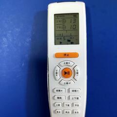 （日本語説明書付き）卓球マシン