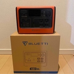 BLUETTI ポータブル電源 537Wh 超美品