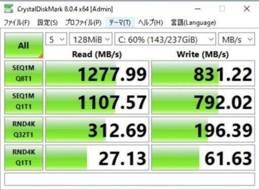 【値下げしました】10秒起動minipc Windows11でのお渡し可能