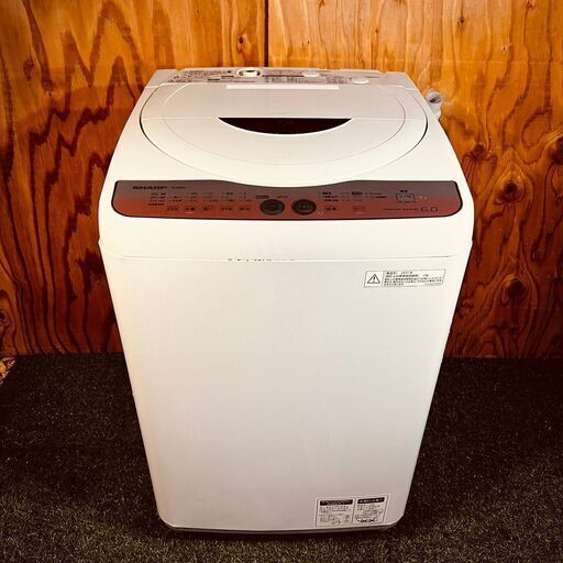 ③114241月14～15日限定無料配達SHARP 一人暮らし洗濯機　 2011年製 6.0kg
