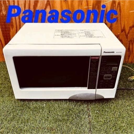 ②114351月15.29日限定無料配達Panasonic ターンテーブルオーブンレンジ 2011年製