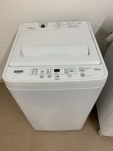 ☺最短当日配送可♡無料で配送及び設置いたします♡ヤマダ 洗濯機 YWM-T50H1 5キロ 2020年製☺YMD005