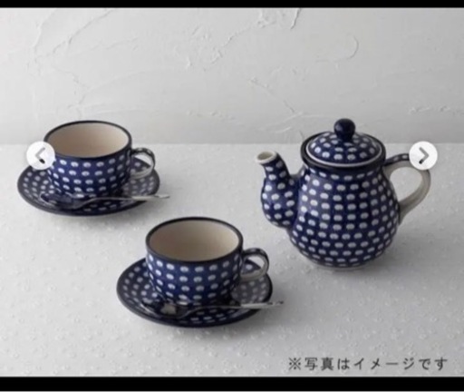 セラミカ　ドヌーブ　カップ\u0026ソーサー　【倉敷市、岡山市南区、津山市】