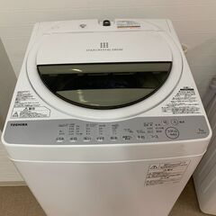 ☺ 東芝 洗濯機♡23区及び周辺地域に無料で配送、設置いたします(当日配送も可能)♡ AW-7G6 7キロ 2017年製♡風呂水ポンプ付き♡TOSHIBA005