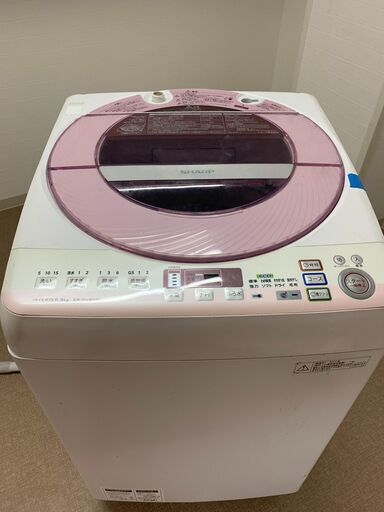SHARP 洗濯機☺最短当日配送可♡無料で配送及び設置いたします♡ ES-GV80P 8キロ 2014年製☺SHP008