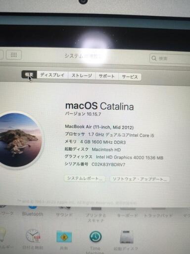 お試し価格！】 Air MacBook 11-inch 128GB 4GB i5 中古PC core 2012 ...