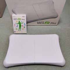 wii fit plus