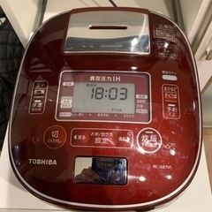 TOSHIBA真空圧力IHジャー炊飯器　決定！