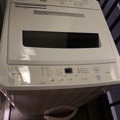 5.5kg MAXZEN 洗濯機