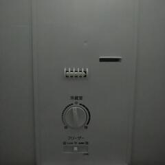 冷凍冷蔵庫AQR-13K