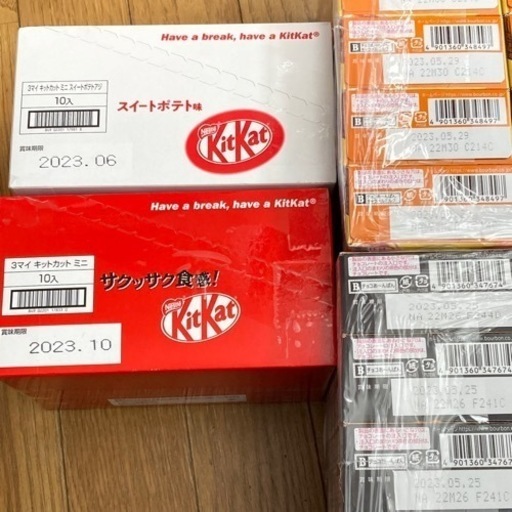 お菓子 コメントください！ 個数相談いたします。