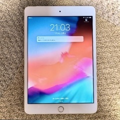 iPad mini3 Wi-Fi+Cellular au  16...