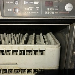 ホシザキ業務用食洗機　実働引き上げ品　カバー欠品