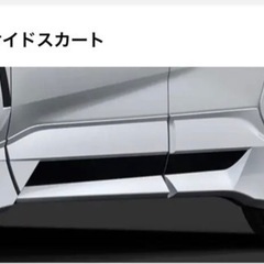 新品トヨタ RAV4 サイドスカート(運転席側)