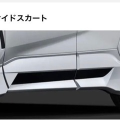 1/18 マクラーレン MP4/8 A.セナ ブラジル国旗 限定BOX PMA