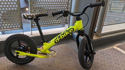 ディーバイクキックス AL ネオンイエロー アイデス D-Bike KIX