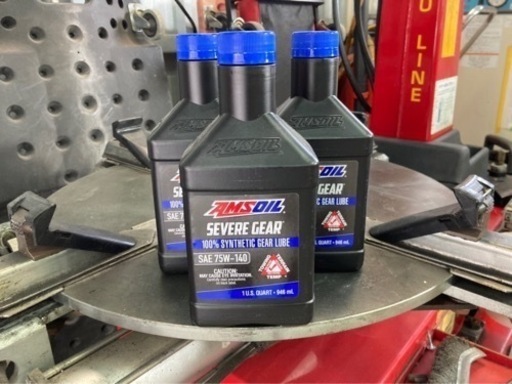 AMSOIL