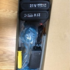 【新品】ミニチェーンソー 充電式 6インチ 小型 21V 200...