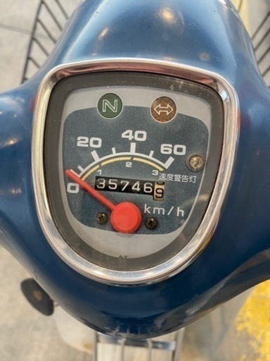 譲渡先決定＊honda カブc50 通勤通学用に！【実働】 たった今の出来事