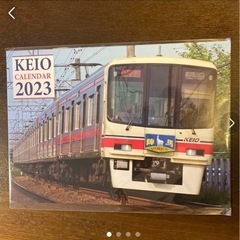 値下げ!!京王線　京王電鉄　2023年　壁掛け  カレンダー　新...