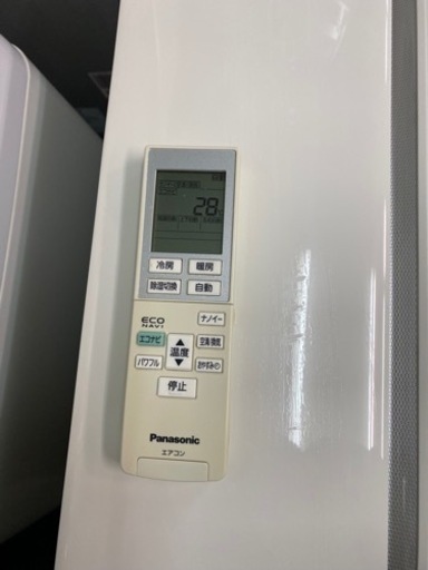 大阪市内配達無料！パナソニックエアコン