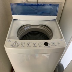 Haierの洗濯機