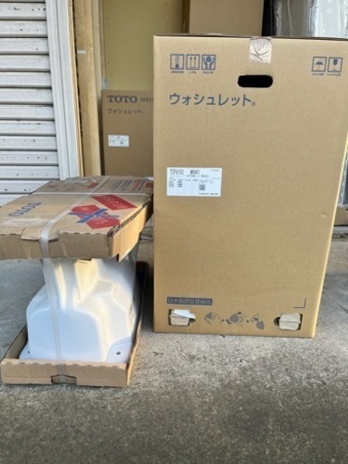 TOTO ウォシュレット一体形便器ZJ2 TCF9153+CS354BM