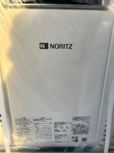 ノーリツ NORITZ GT-C2460SAWX 給湯器 ガス ガス給湯器-