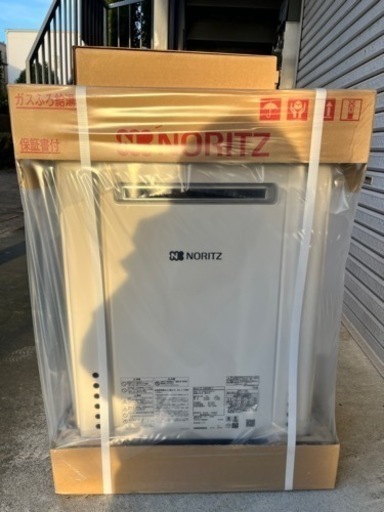 ノーリツ　NORITZ GT-C2460SAWX  給湯器 ガス ガス給湯器